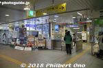 Filename=ku606-20171231-1566.jpg
Filesize=32KiB
Dimensions=500x333
Date added=Oct 03, 2018 ku606-20171231-1566.jpg