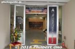 tt156-20171230-1258.jpg