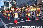 yh078-20090807_2849.jpg