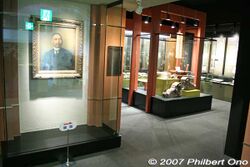 吉田東伍記念博物館展示室の入り口。吉田千秋の遺品も展示。